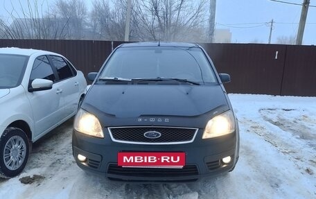 Ford C-MAX I рестайлинг, 2006 год, 235 000 рублей, 4 фотография