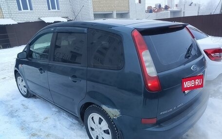 Ford C-MAX I рестайлинг, 2006 год, 235 000 рублей, 7 фотография
