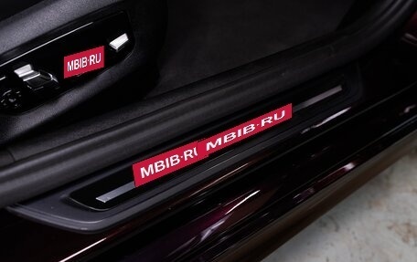 BMW M5, 2020 год, 8 900 000 рублей, 32 фотография