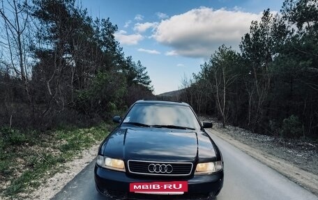 Audi A4, 1996 год, 349 000 рублей, 3 фотография