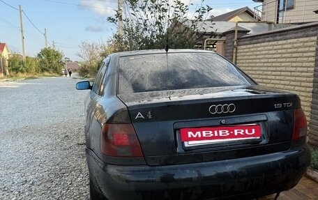 Audi A4, 1996 год, 349 000 рублей, 6 фотография