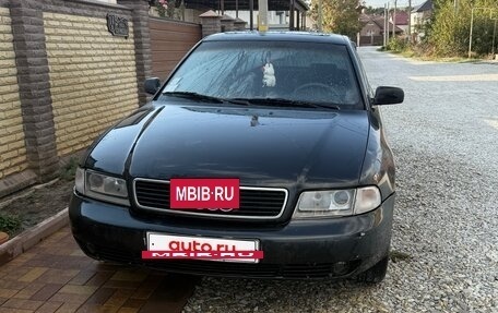 Audi A4, 1996 год, 349 000 рублей, 5 фотография