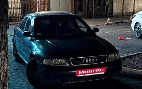 Audi A4, 1996 год, 349 000 рублей, 4 фотография