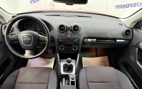 Audi A3, 2005 год, 525 000 рублей, 9 фотография