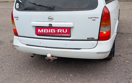 Opel Astra G, 1999 год, 200 000 рублей, 4 фотография