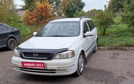 Opel Astra G, 1999 год, 200 000 рублей, 3 фотография