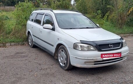 Opel Astra G, 1999 год, 200 000 рублей, 2 фотография
