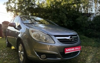 Opel Corsa D, 2008 год, 300 000 рублей, 1 фотография