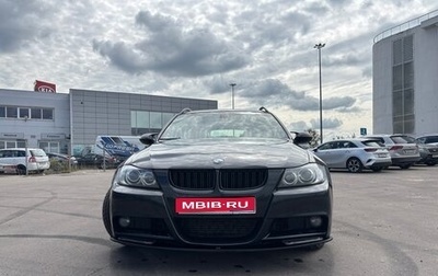 BMW 3 серия, 2008 год, 1 200 000 рублей, 1 фотография
