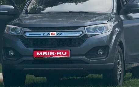 Lifan Myway, 2018 год, 800 000 рублей, 1 фотография