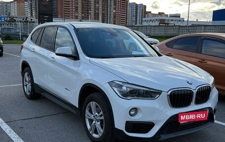 BMW X1, 2016 год, 1 699 000 рублей, 1 фотография