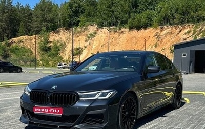 BMW 5 серия, 2021 год, 4 480 000 рублей, 1 фотография