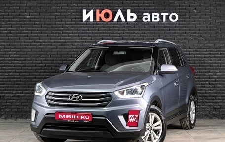 Hyundai Creta I рестайлинг, 2018 год, 1 250 000 рублей, 1 фотография