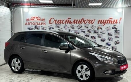 KIA cee'd III, 2015 год, 1 099 000 рублей, 1 фотография