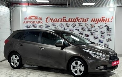 KIA cee'd III, 2015 год, 1 099 000 рублей, 1 фотография