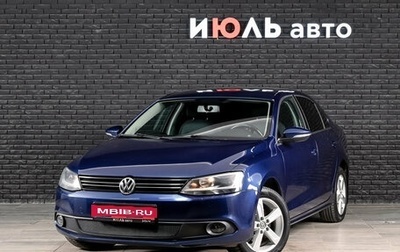 Volkswagen Jetta VI, 2014 год, 1 000 000 рублей, 1 фотография