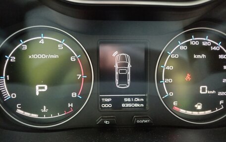 Geely Emgrand X7 I, 2018 год, 1 400 000 рублей, 12 фотография