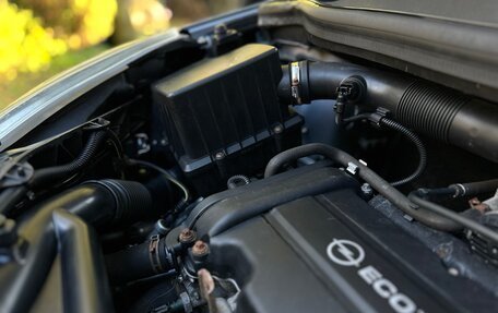Opel Corsa D, 2008 год, 300 000 рублей, 13 фотография