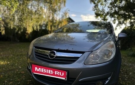 Opel Corsa D, 2008 год, 300 000 рублей, 8 фотография