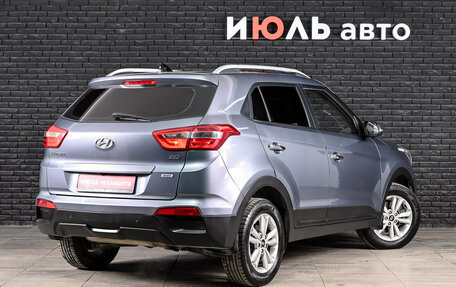 Hyundai Creta I рестайлинг, 2018 год, 1 250 000 рублей, 4 фотография