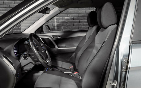 Hyundai Creta I рестайлинг, 2018 год, 1 250 000 рублей, 10 фотография