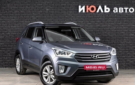 Hyundai Creta I рестайлинг, 2018 год, 1 250 000 рублей, 3 фотография