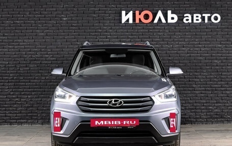 Hyundai Creta I рестайлинг, 2018 год, 1 250 000 рублей, 2 фотография