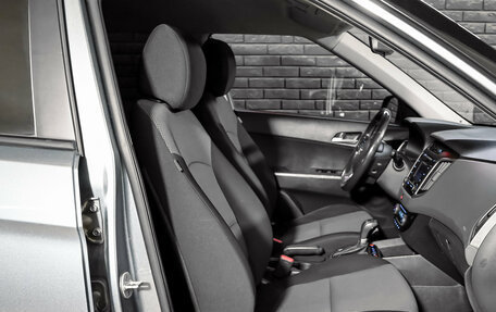 Hyundai Creta I рестайлинг, 2018 год, 1 250 000 рублей, 11 фотография
