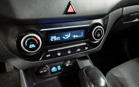 Hyundai Creta I рестайлинг, 2018 год, 1 250 000 рублей, 15 фотография