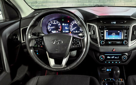 Hyundai Creta I рестайлинг, 2018 год, 1 250 000 рублей, 19 фотография