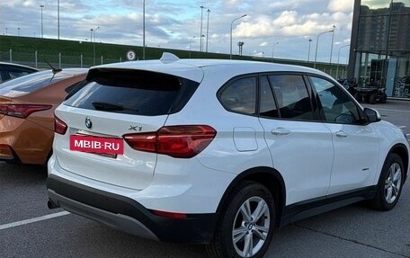 BMW X1, 2016 год, 1 699 000 рублей, 2 фотография