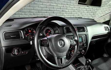 Volkswagen Jetta VI, 2014 год, 1 000 000 рублей, 12 фотография
