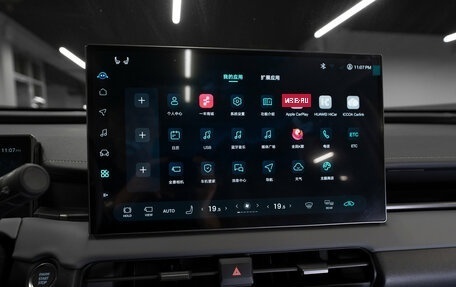 Toyota RAV4, 2026 год, 4 350 000 рублей, 27 фотография