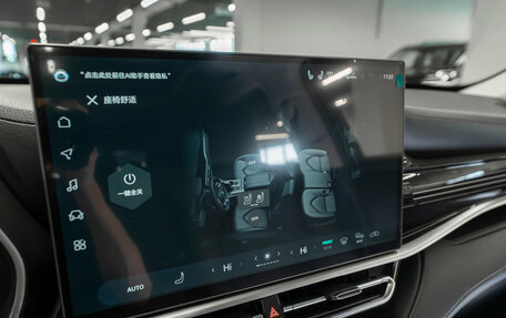 Toyota Highlander, 2025 год, 5 200 000 рублей, 29 фотография
