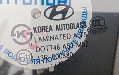 Hyundai ix35 I рестайлинг, 2012 год, 890 000 рублей, 8 фотография