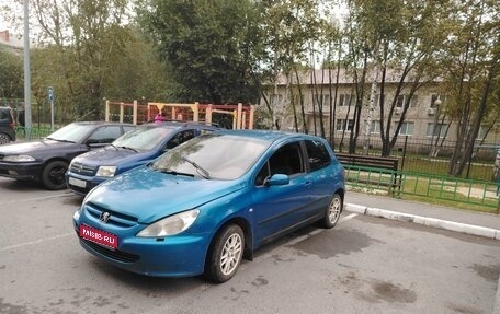 Peugeot 307 I, 2002 год, 150 000 рублей, 1 фотография