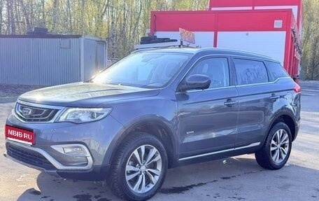 Geely Atlas I, 2019 год, 1 250 000 рублей, 1 фотография