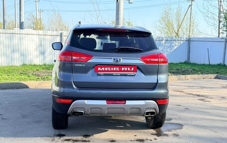 Geely Atlas I, 2019 год, 1 250 000 рублей, 5 фотография
