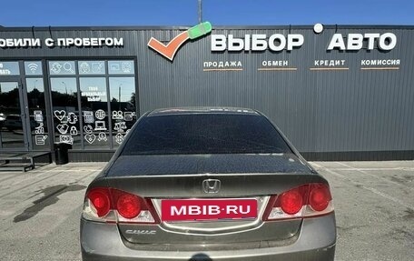 Honda Civic VIII, 2008 год, 400 000 рублей, 2 фотография