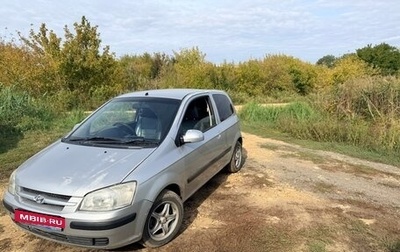 Hyundai Getz I рестайлинг, 2003 год, 200 000 рублей, 1 фотография