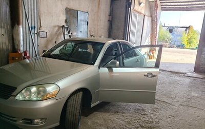 Toyota Mark II IX (X110), 2002 год, 750 000 рублей, 1 фотография