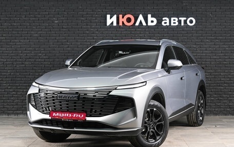 Haval F7, 2026 год, 2 550 000 рублей, 1 фотография