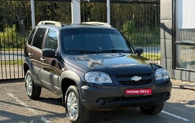 Chevrolet Niva I рестайлинг, 2013 год, 569 000 рублей, 1 фотография