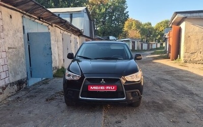 Mitsubishi ASX I рестайлинг, 2012 год, 1 050 000 рублей, 1 фотография