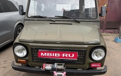 ЛуАЗ 969, 1994 год, 385 000 рублей, 1 фотография