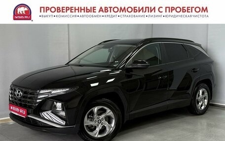 Hyundai Tucson, 2021 год, 3 042 000 рублей, 1 фотография
