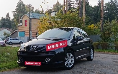 Peugeot 207 I, 2008 год, 500 000 рублей, 1 фотография