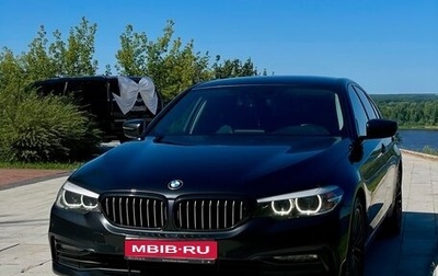 BMW 5 серия, 2017 год, 2 650 000 рублей, 1 фотография