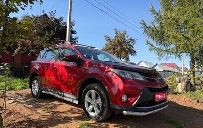 Toyota RAV4, 2013 год, 1 750 000 рублей, 1 фотография