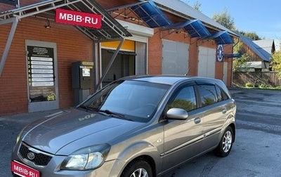KIA Rio II, 2009 год, 650 000 рублей, 1 фотография